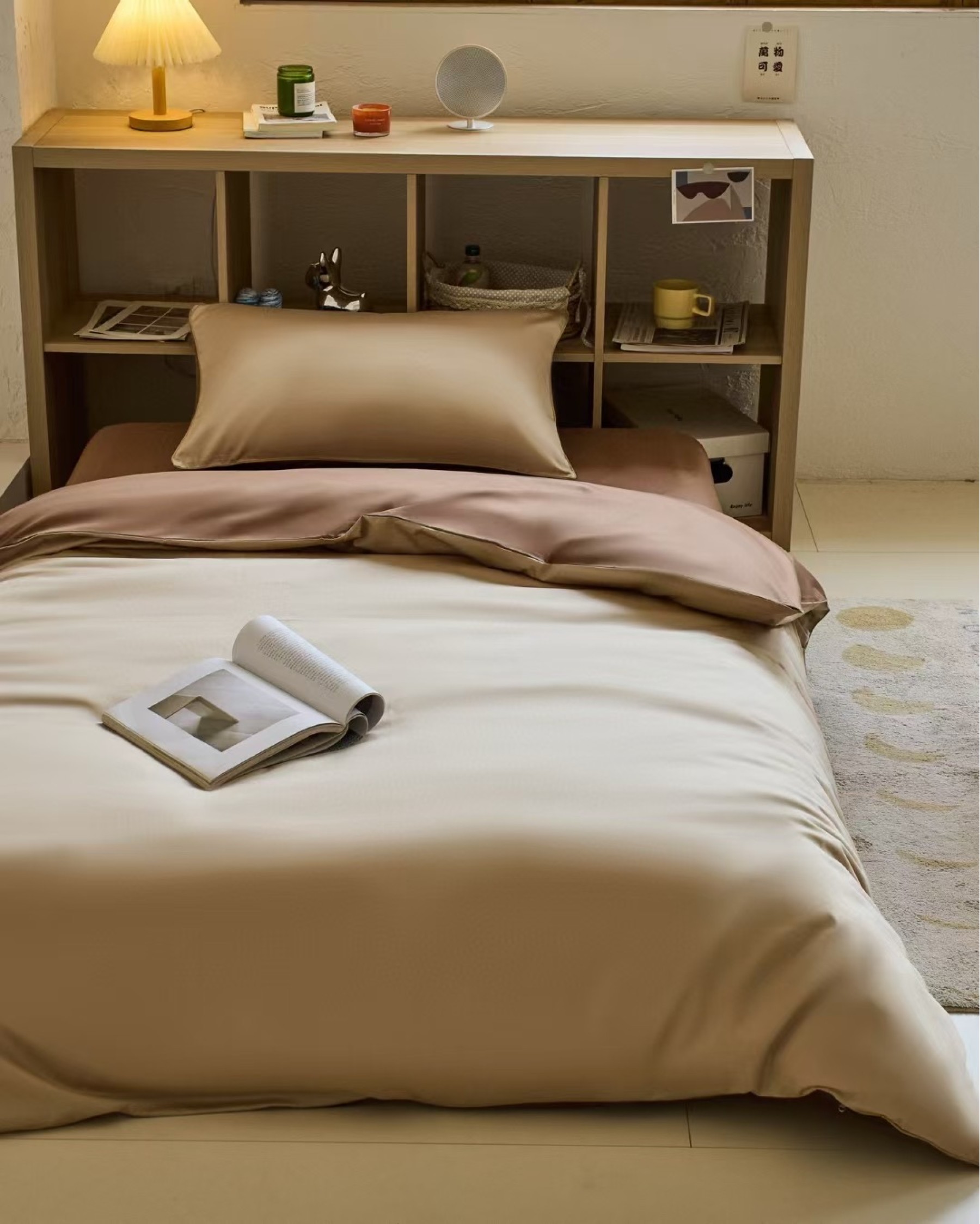 Комплект постельного белья Jimmy с кантом 