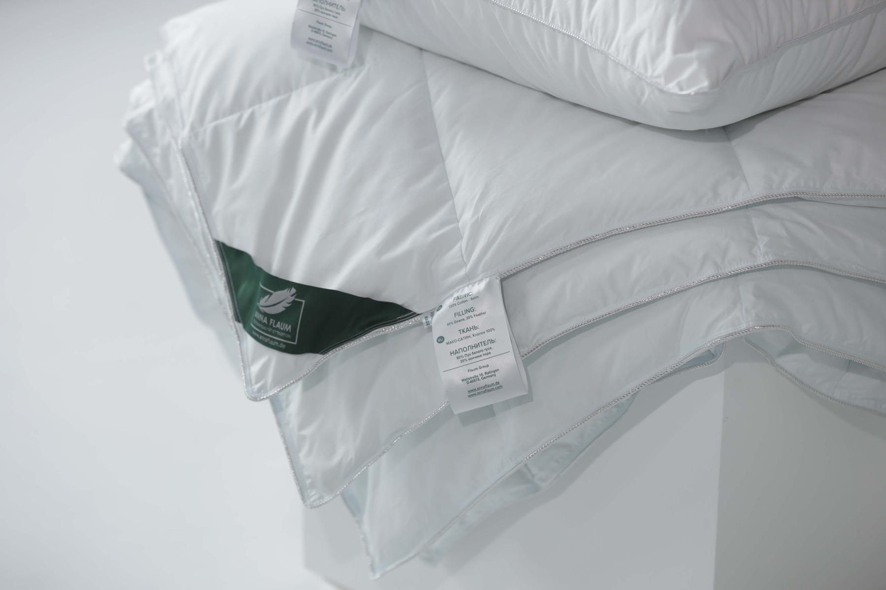 Одеяло EIS легкое