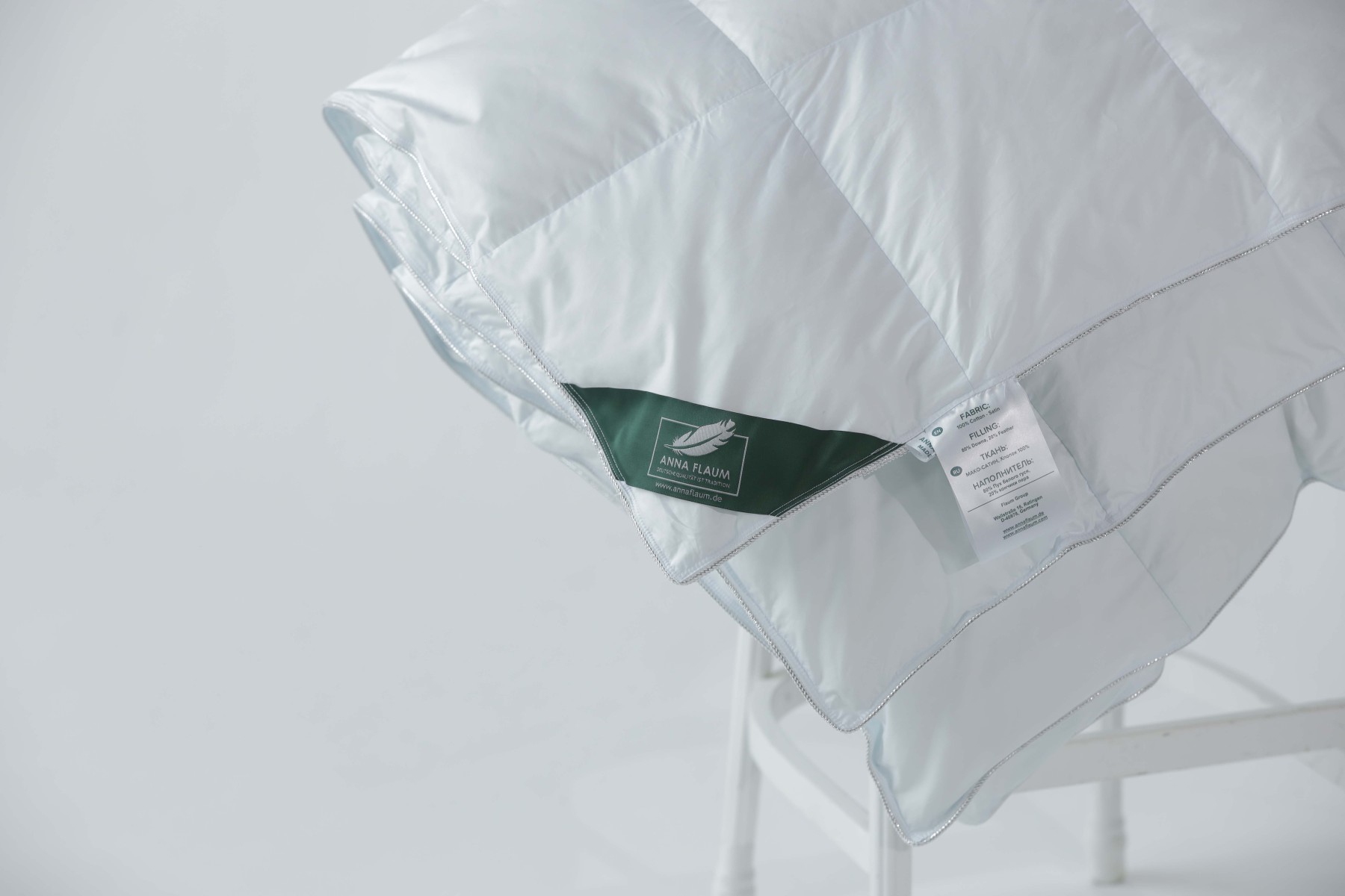 Одеяло EIS легкое 