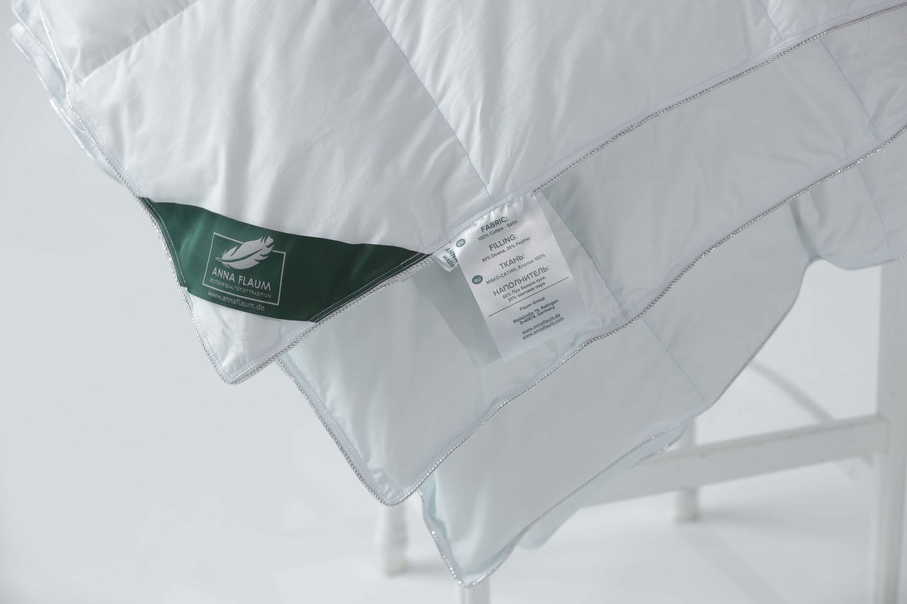 Одеяло EIS легкое 