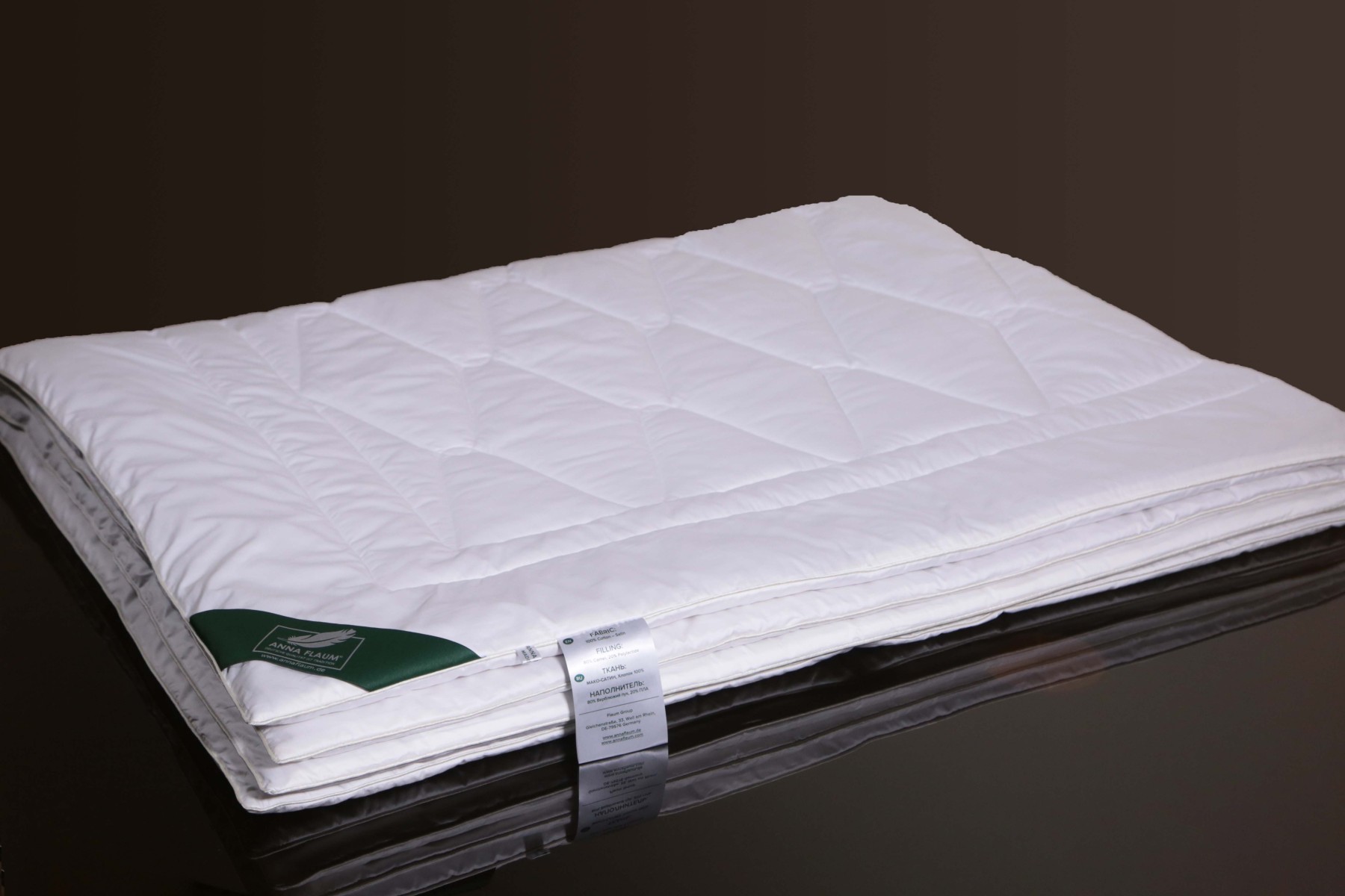 Одеяло KAMEL Теплое