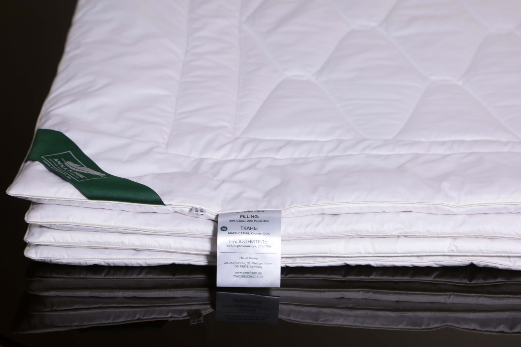 Одеяло KAMEL Теплое 