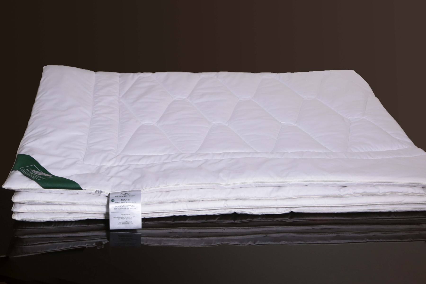 Одеяло KAMEL Теплое 