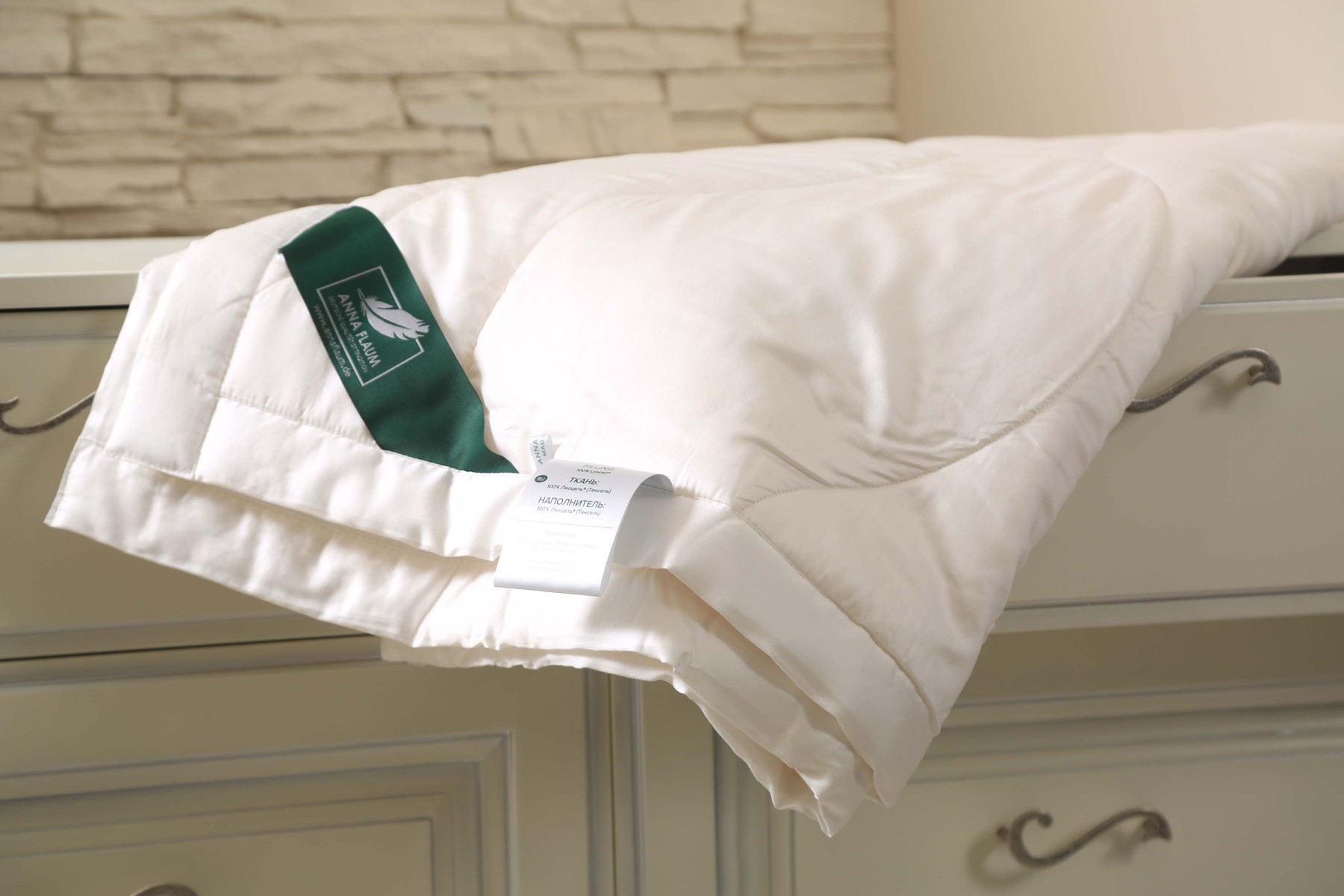 Одеяло LYOCELL Всесезонное 