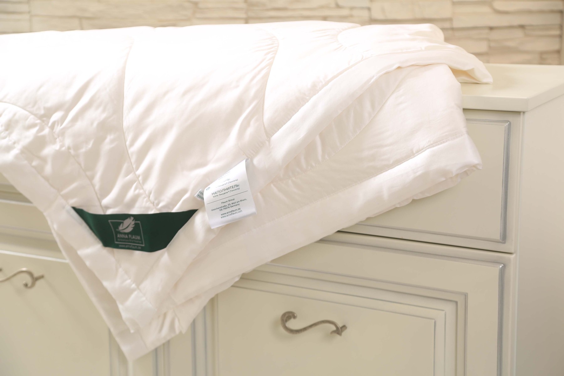 Одеяло LYOCELL Легкое