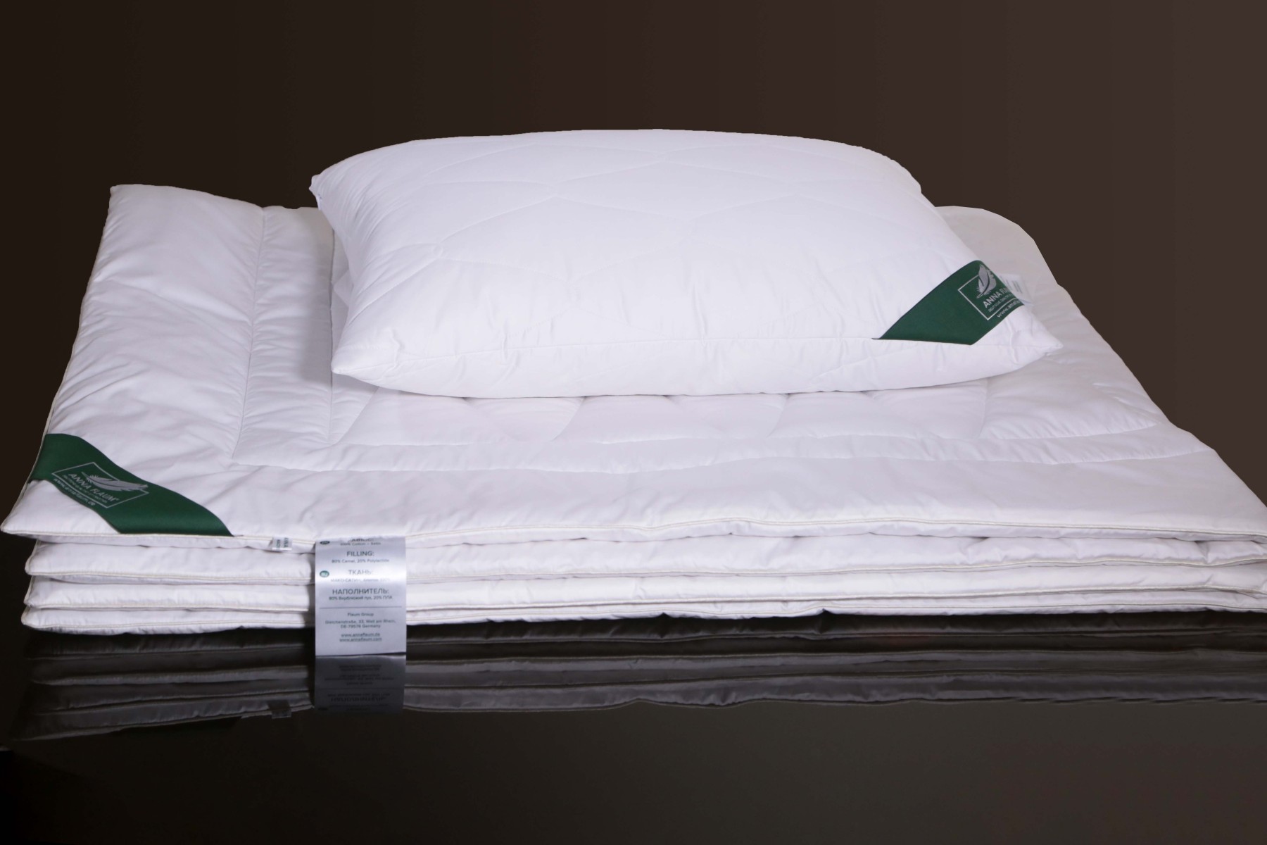 Подушка KAMEL регулируемая 