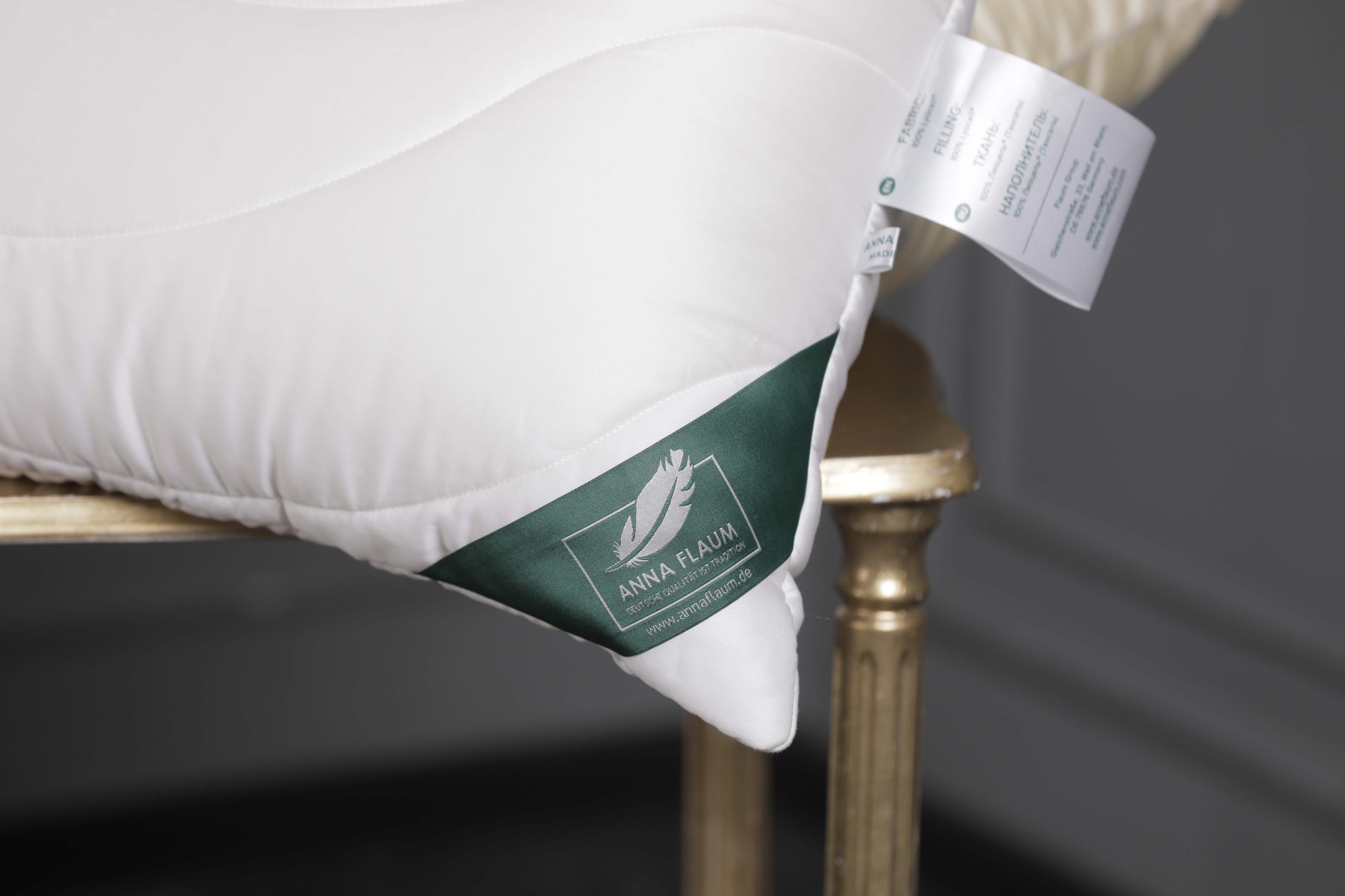 Подушка LYOCELL регулируемая 